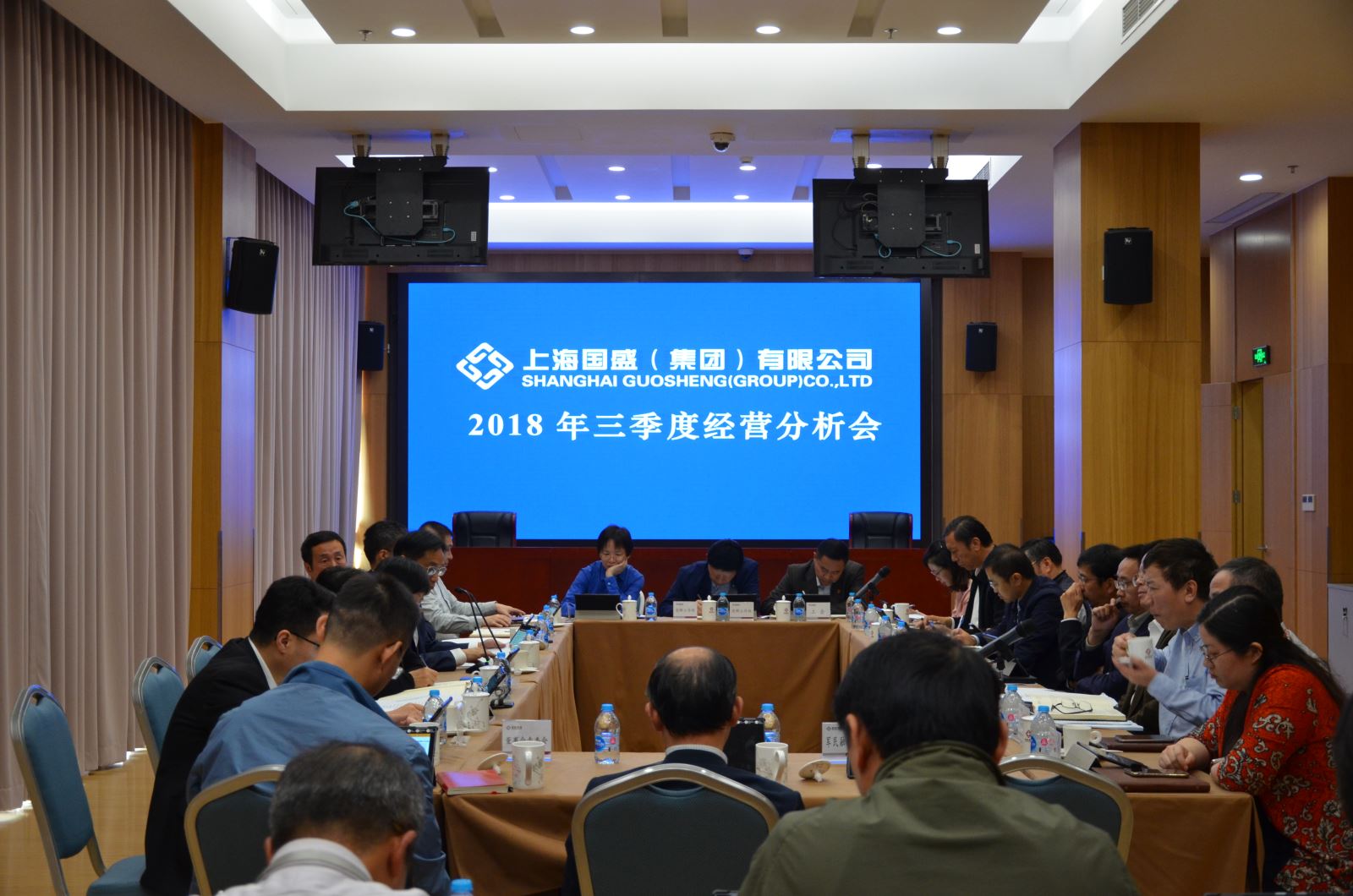 J9集团|国际站官网