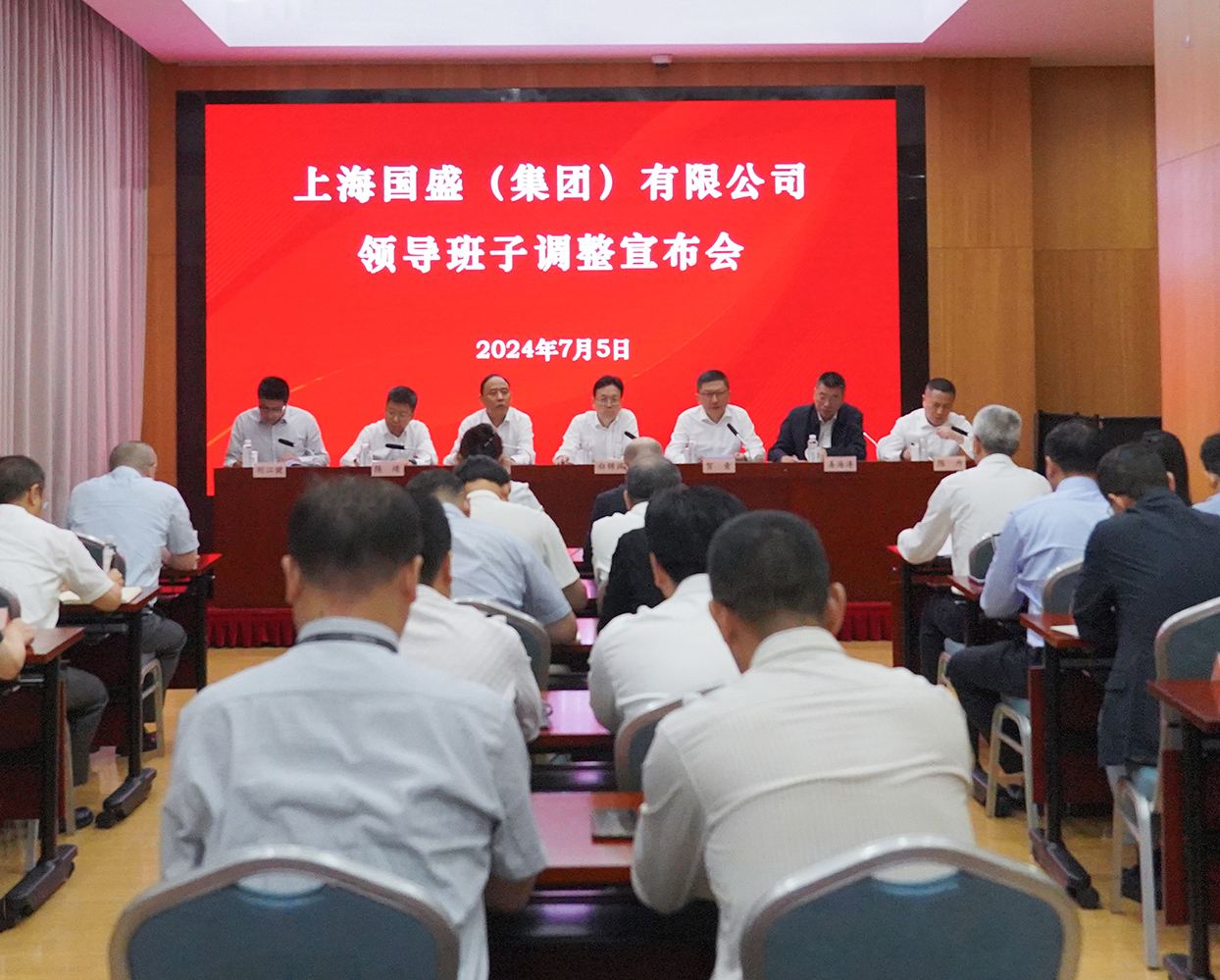 J9集团|国际站官网